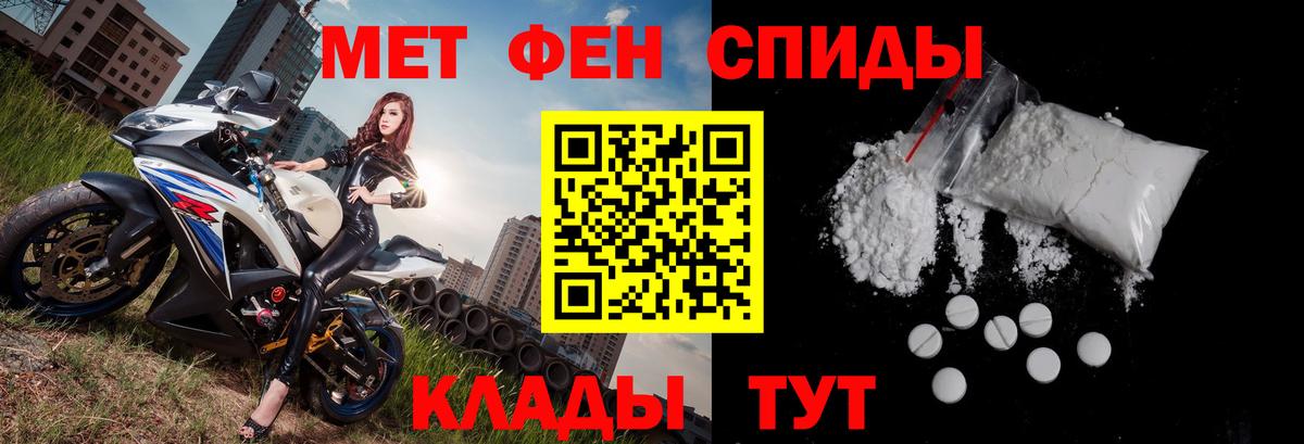 АМФ Premium Изобильный