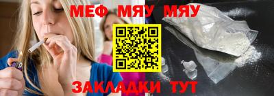 apvp Краснокаменск