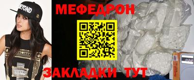 apvp Краснокаменск
