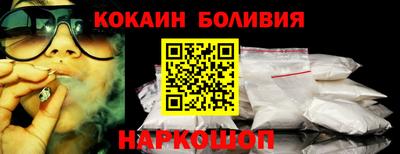 меф VHQ Краснодар