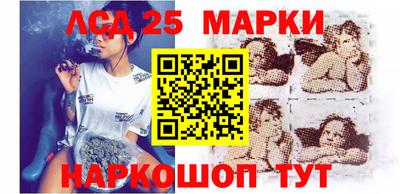 меф VHQ Краснодар