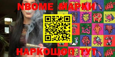 прущий лед Краснознаменск