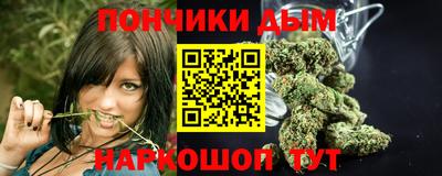прущий лед Краснознаменск