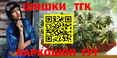 apvp Краснокаменск