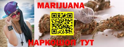 меф VHQ Краснодар