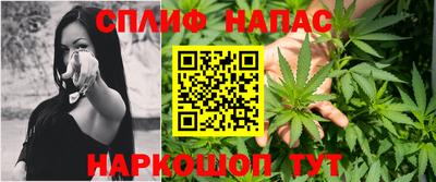 прущий лед Краснознаменск