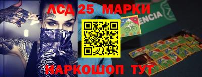 меф VHQ Краснодар
