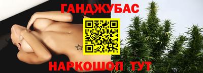 ECSTASY Кулебаки