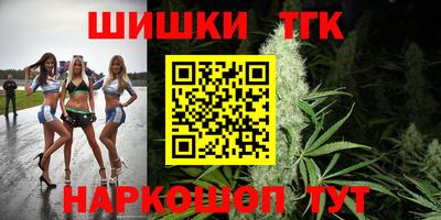 прущий лед Краснознаменск