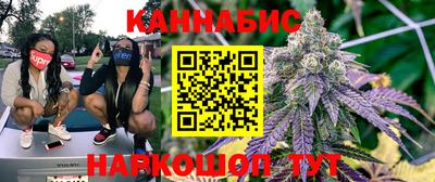 apvp Краснокаменск