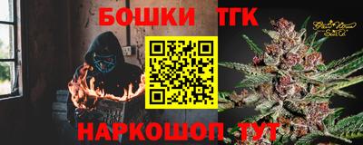 меф VHQ Краснодар