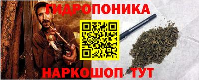 прущий лед Краснознаменск