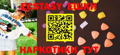 apvp Краснокаменск