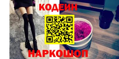 apvp Краснокаменск