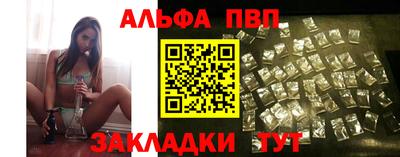 прущий лед Краснознаменск