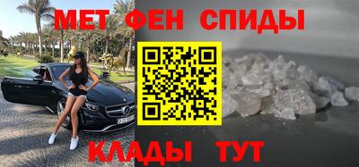 apvp Краснокаменск