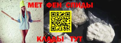 apvp Краснокаменск