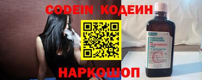 таблы Кумертау