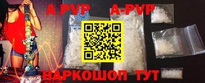 прущий лед Краснознаменск