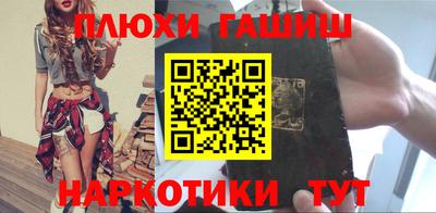 скорость Кунгур