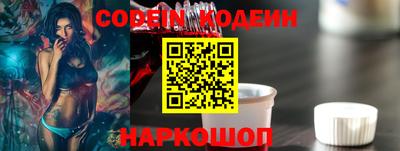 ECSTASY Кулебаки
